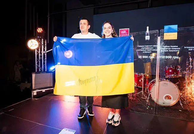Благодійність